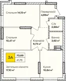 Купити 3-кімнатну квартиру  в Ірпені