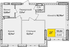 Купити 2-кімнатну квартиру в Ірпені Купити 2-кімнатну квартиру в Ірпені
