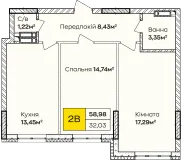 Купити 2-кімнатну квартиру  в Ірпені