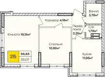 Купити 2-кімнатну квартиру  в Ірпені