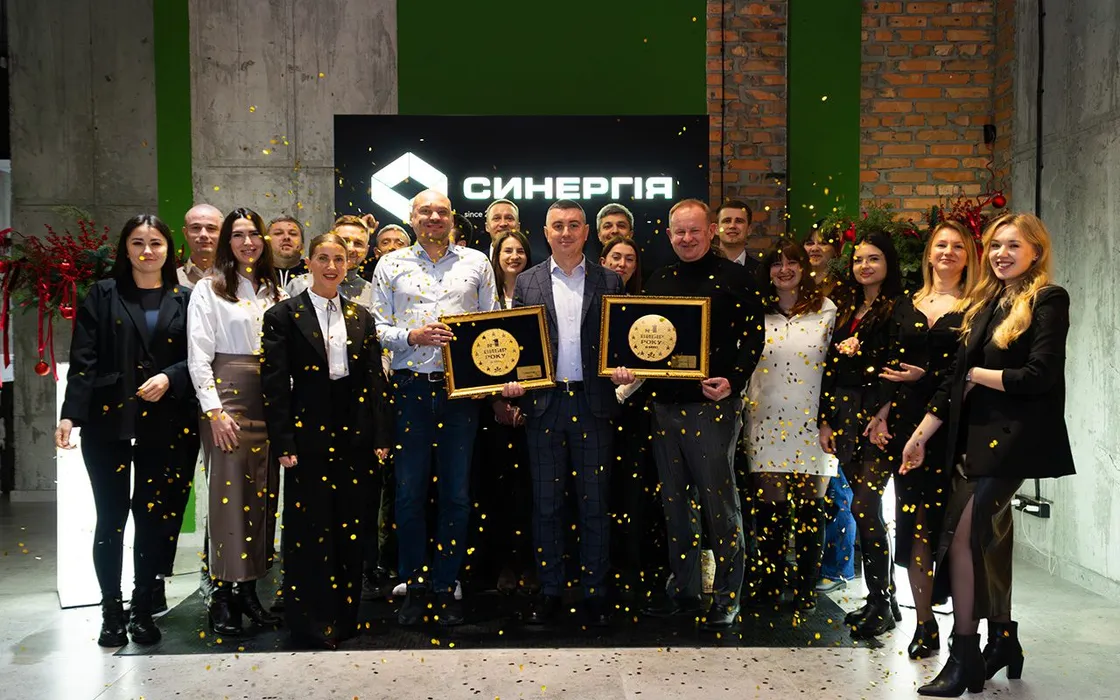 «Вибір року» 2025: переможці національної щорічної бізнес-премії