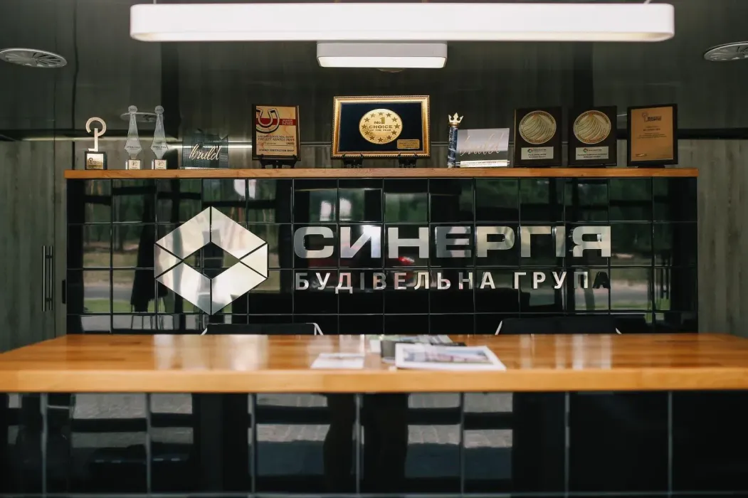 Зміни у графіку роботи відділу продажів Будівельної групи Синергія