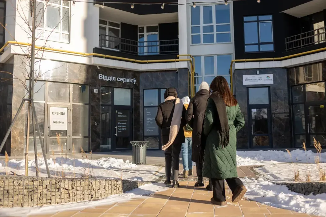 Все, что вам нужно знать об отделе сервиса, если вы купили квартиру в Синергии