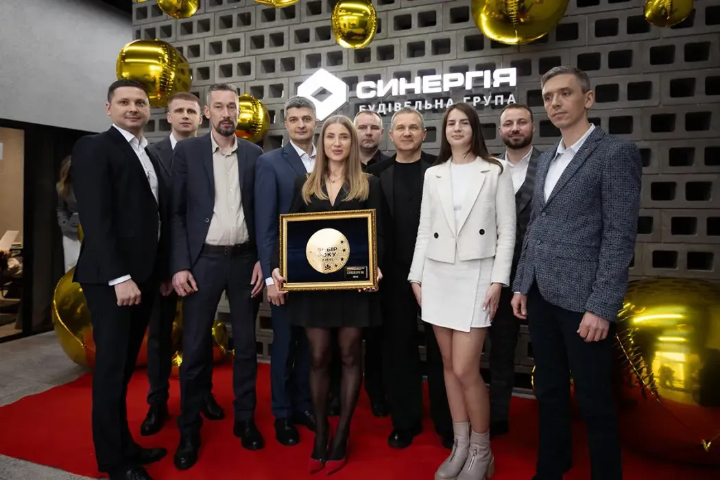 Будівельна група «Синергія» — вибір року шостий рік поспіль