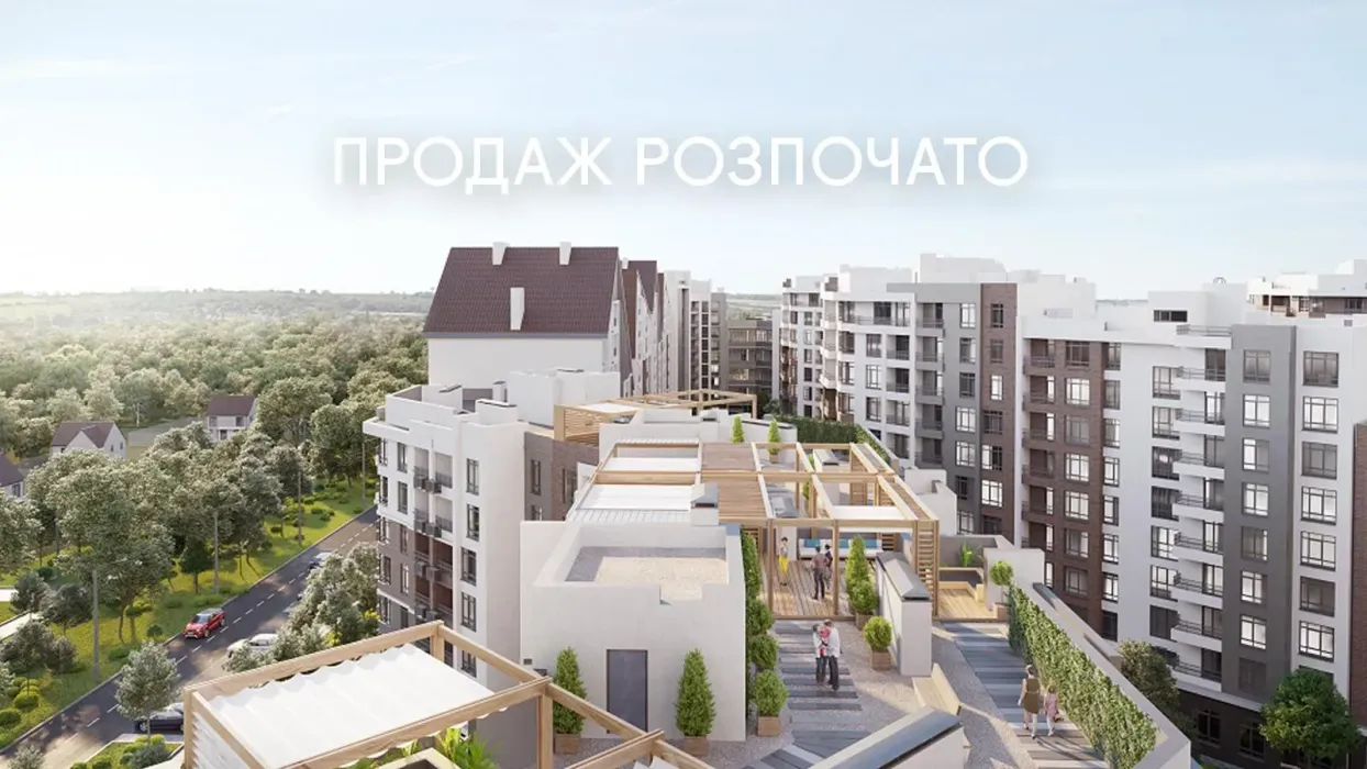 Начались продажи квартир в ЖК «Синергия Сити»