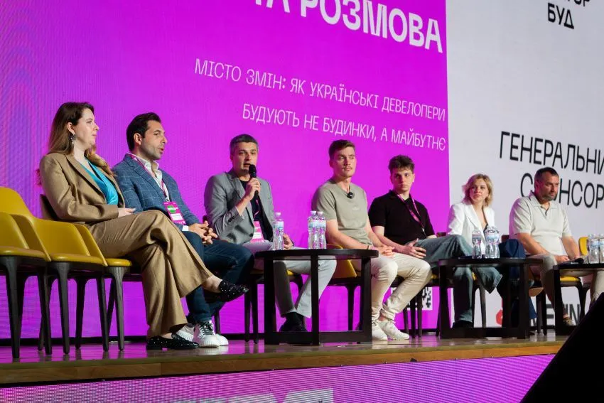 Забудовник «Синергія» взяв участь в «Українському будівельному конгресі»