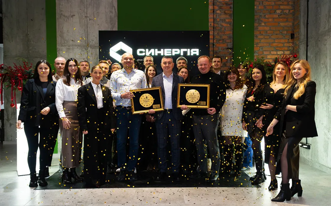 Синергія — “Вибір року 2025”: дві нагороди за результат і довіру