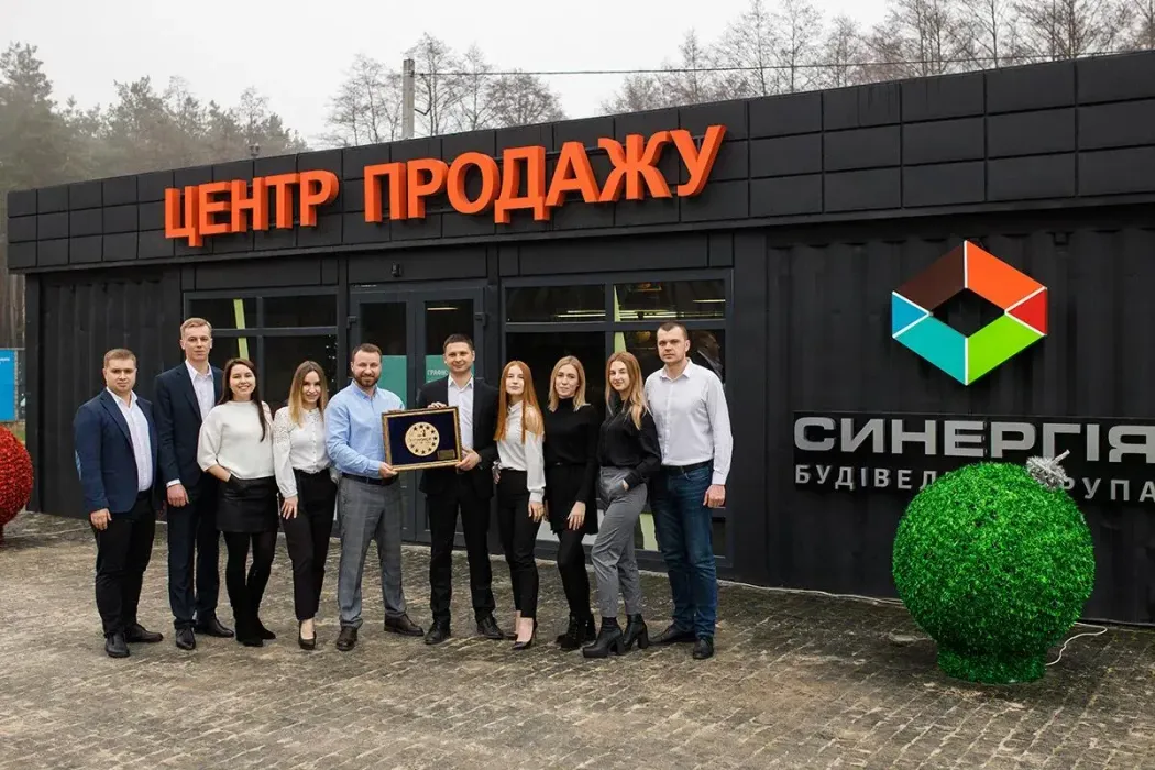 Будівельна Група "Синергія" вдруге визнана девелоперською компанією року в премії "Вибір року»