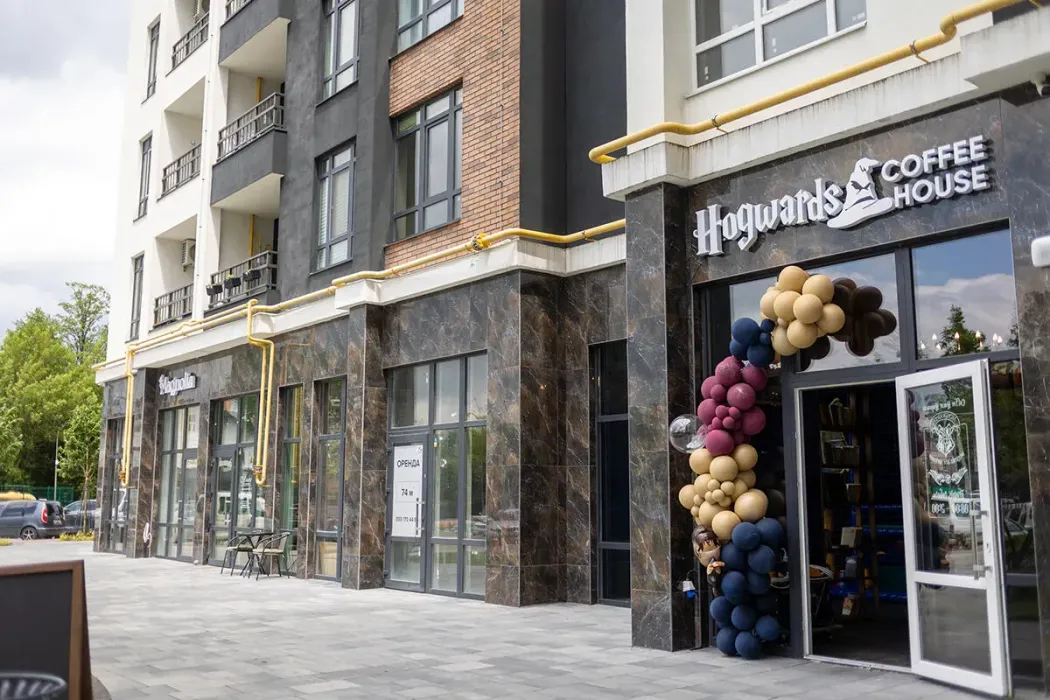 Кофейня в стиле Поттерианы "Hogwards coffee house" открылась в ЖК Синергия Сити. Что нового работает или будет открываться?