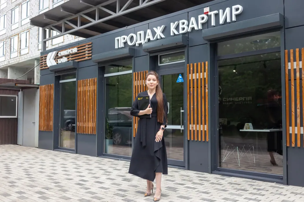 Покупайте без переплат: оплачивайте частями вашу квартиру в ЖК Синергия Киев