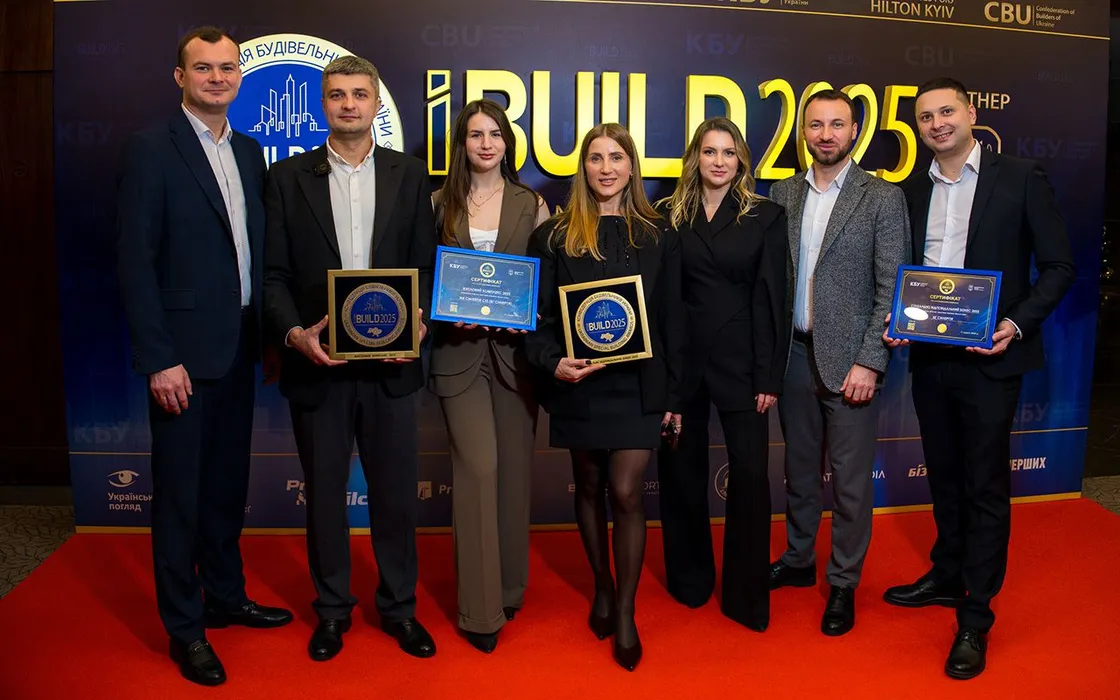 Синергія отримала дві нагороди Ukrainian Special Building Awards IBUILD 2025