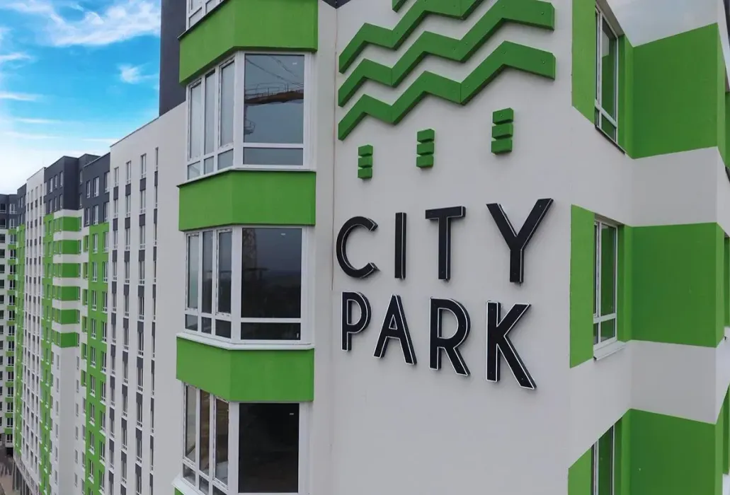 Сегодня возобновляем оформление права собственности инвесторам ЖК City Park