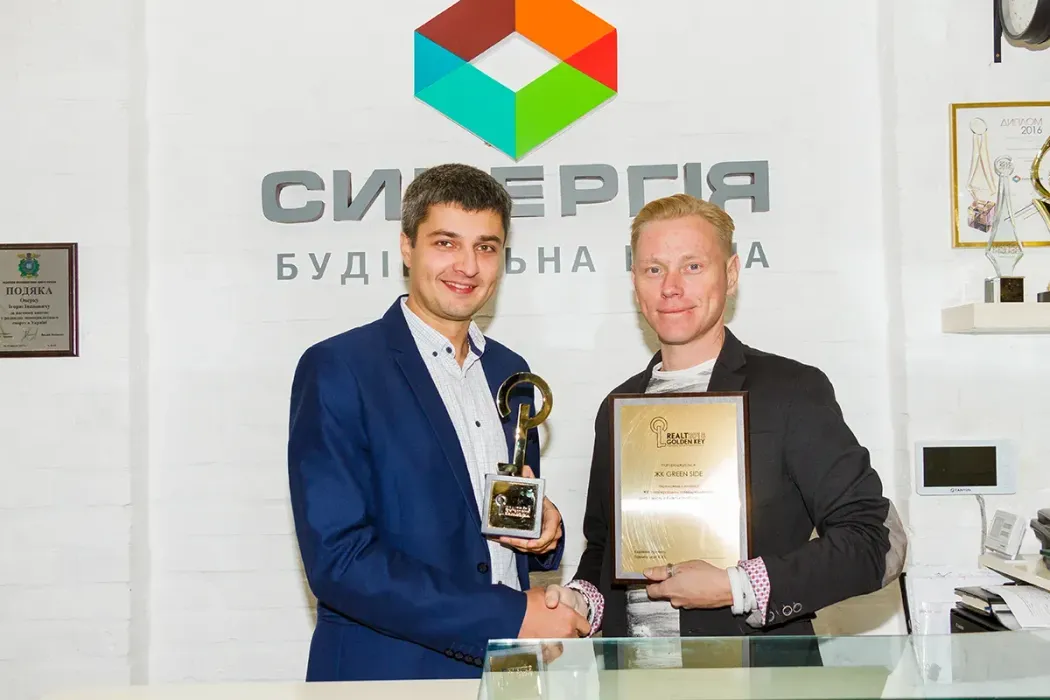 ЖК Green Side отримав ключ довіри від Realt Golden Key 2018