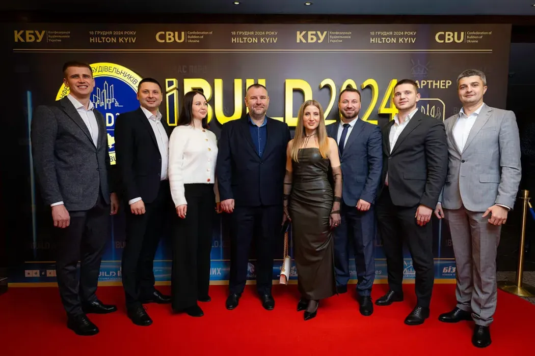 Премія IBuild 2024 — досягнення року Будівельної групи «Синергія»