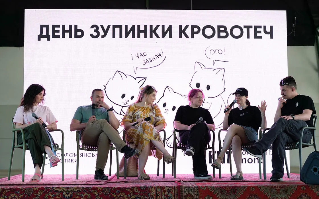 Синергия стала партнером Дня остановки кровотечений в Киеве