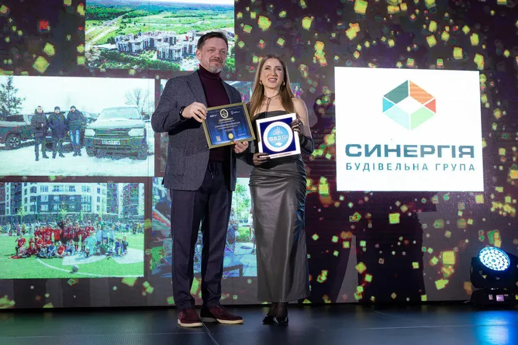 IBuild 2024 — визначне досягнення року для Будівельної групи “Синергія IBuild 2024 — визначне досягнення року для Будівельної групи “Синергія
