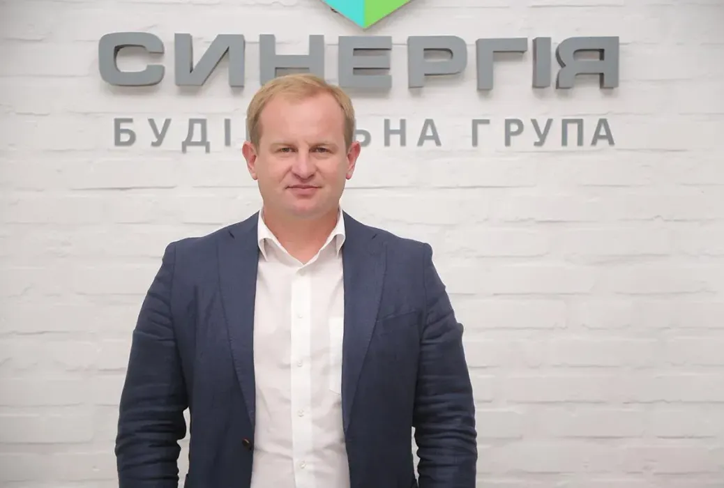 С чего начиналась и почему Синергия
