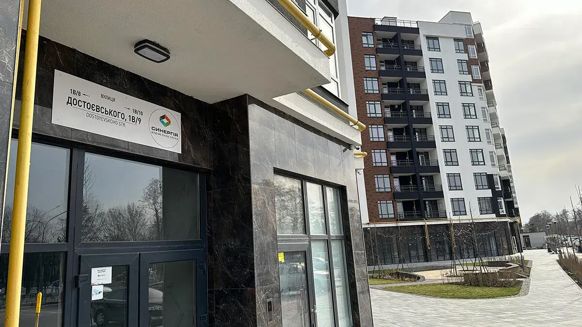 В Ірпені перейменували вулиці, на яких розташовані ЖК Синергія Сіті та ЖК Синергія 2+