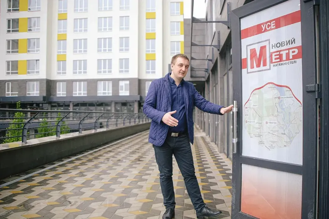 Синергия для бизнеса: в ЖК Green Side открылся шоу-рум натяжных потолков