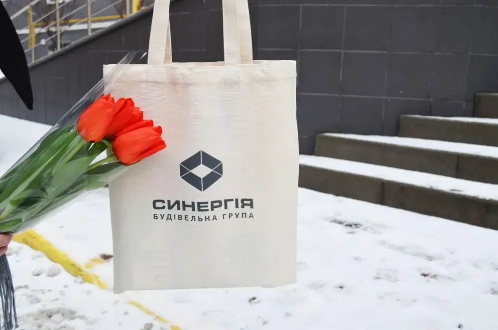 Наші вітання з міжнародним жіночим днем!