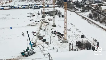 DJI_20260211121522_0022_D