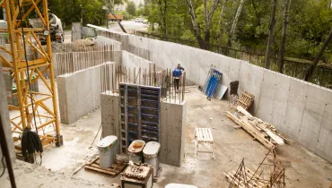 IMG_7284