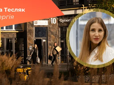Безбар’єрність: реалізація важливої місії на прикладі ЖК «Синергія Сіті»
