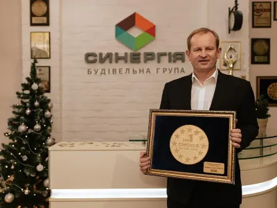 Будівельна група «Синергія» отримала нагороду «Вибір року 2020 в Україні»