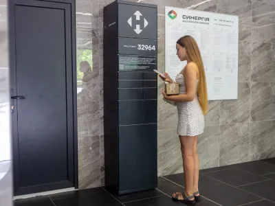 У другій черзі ЖК City Park встановили поштомати Нової Пошти