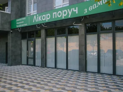 Життя в ЖК Green Side з кожним днем стає зручнішим — тут відкриваються нові магазини та корисні сервіси