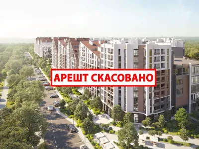 Суд зняв незаконний арешт із земельних ділянок, де будується ЖК «Синергія Сіті»