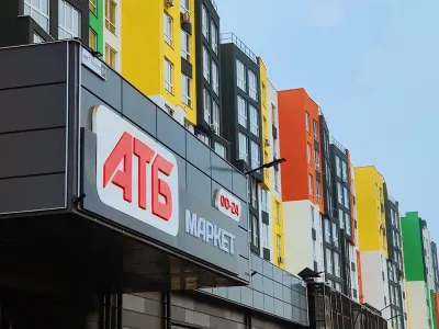В ЖК Синергія 3+ урочисте відкриття цілодобового супермаркету мережі “АТБ”
