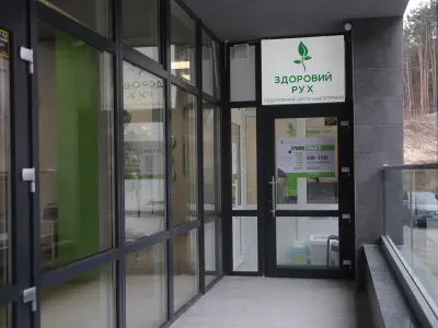 Ще більше комфорту для мешканців ЖК City Park! В комплексі відкриваються нові сервіси для зручного життя