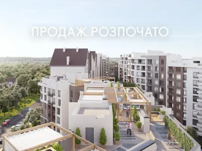 Продаж квартир в ЖК «Синергія Сіті» розпочато