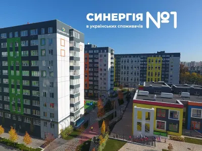 Українські споживачі назвали Будівельну групу Синергія кращою девелоперською компанією Київської області