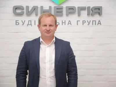 ТОП-100 найвпливовіших людей Київщини у 2020 році