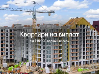 Нова програма розстрочки на квартири в 18 будинку ЖК Синергія Сіті