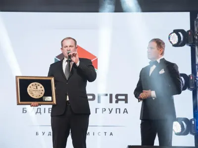 ОБРАЛИ НАЙКРАЩИМ ЗАБУДОВНИКОМ 2019 РОКУ В ПЕРЕДМІСТІ КИЄВА БУДІВЕЛЬНУ ГРУПУ "СИНЕРГІЯ"