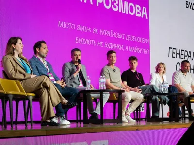 Забудовник «Синергія» взяв участь в «Українському будівельному конгресі»