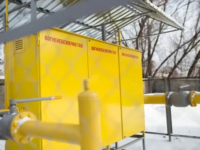 #комунікації: запущений газ на газорегуляторний пункт