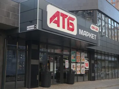 В ЖК City Park відкрився найбільший в регіоні супермаркет мережі “АТБ”