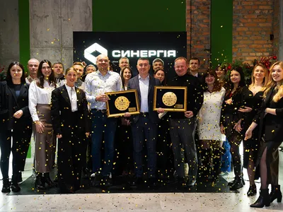 Синергия - "Выбор года 2025": две награды за результат и доверие