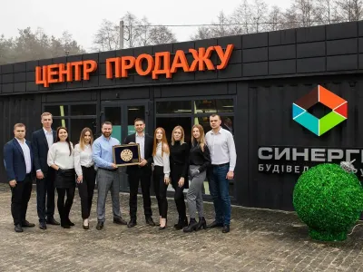 Будівельна Група "Синергія" вдруге визнана девелоперською компанією року в премії "Вибір року»