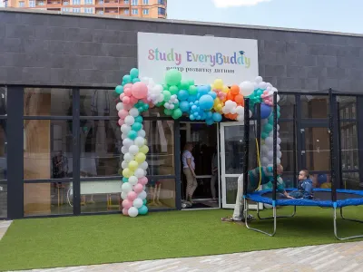 Зустрічайте центр розвитку дітей в ЖК City Park — Study EveryBuddy