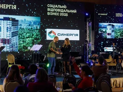 Будівельна група "Синергія" – приклад соціально відповідального бізнесу та переможець IBuild-2025 у двох номінаціях