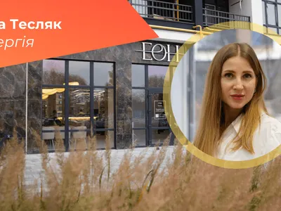 Дизайн-код «Синергія Сіті»: як ми формуємо культуру міського простору