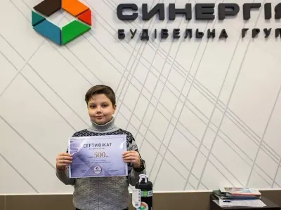 Програма “Відмінник Синергії” - нагородження школярів