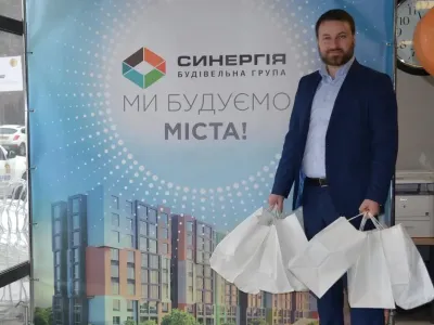В День Святого Валентина Синергія дарувала подарунки усім закоханим