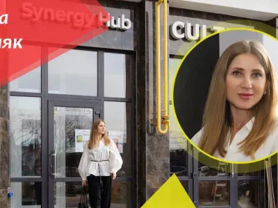 Спільнота та Synergy Hub: для чого Будівельна група Синергія відкрила новий культурний осередок в Ірпені
