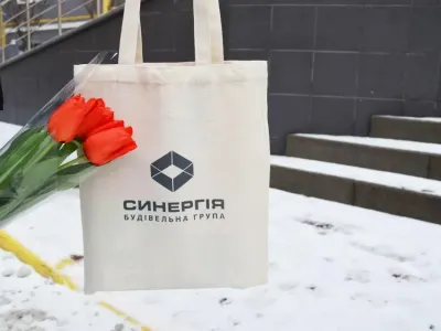 Наші вітання з міжнародним жіночим днем!